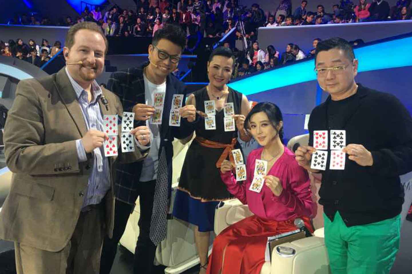 Fan Bing Bing and the rest of the celebrity judges performing Lee Asher's The Ripper
